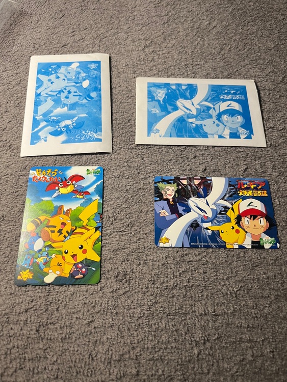 テレフォンカード（チケット・金券）の商品画像 - 査定依頼日：2025年11月19日 - 最高査定価格：1,500円