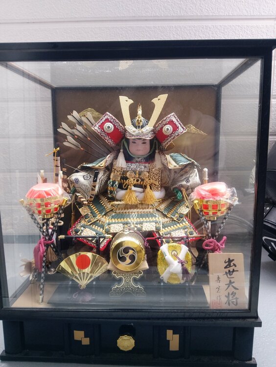 五月人形（美術品・骨董品）の商品画像 - 査定依頼日：2025年12月20日 - 最高査定価格：100,000円