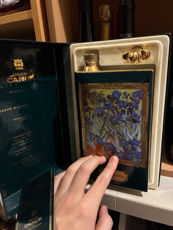 ブランデー カミュ （お酒）の商品画像 - 査定依頼日：2026年1月7日 - 最高査定価格：5,500円