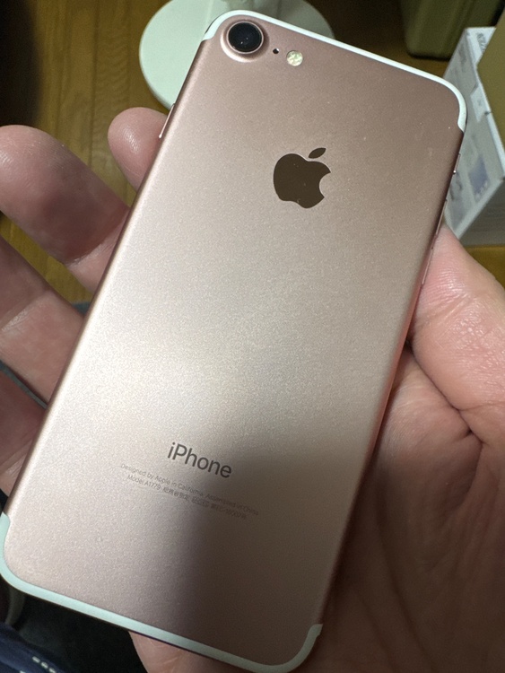 iPhone iPhone7 32GB SIMフリー（スマホ）の商品画像 - 査定依頼日：2026年6月27日 - 最高査定価格：1,000円