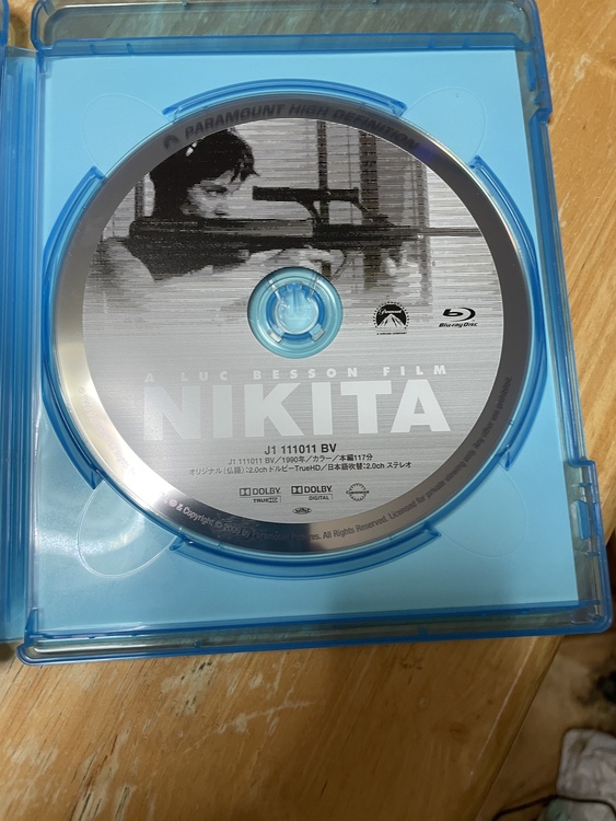 NIKITA（CD・DVD）の商品画像 - 査定依頼日：2022年1月13日 - 最高査定価格：1,000円