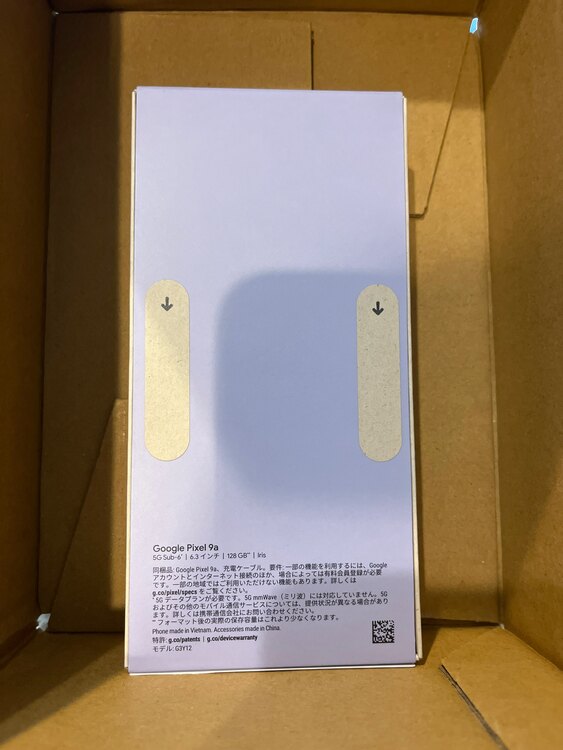 pixel 9a（スマホ）の商品画像 - 査定依頼日：2025年4月16日 - 最高査定価格：45,000円