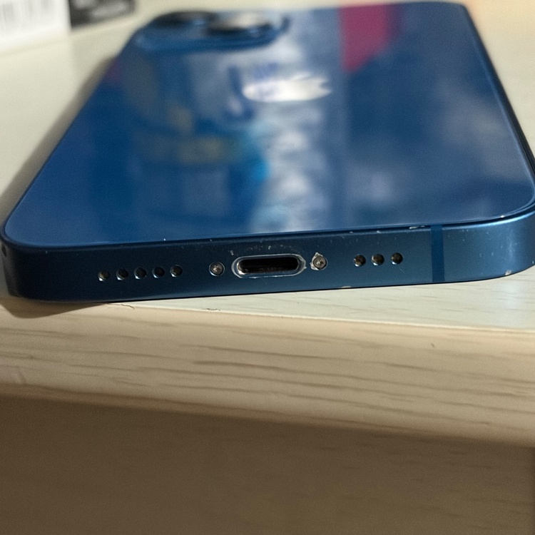 iPhone 13 128GB au（スマホ）の商品画像 - 査定依頼日：2026年4月8日 - 最高査定価格：100,000円