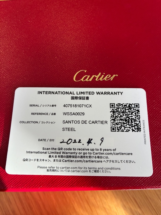 カルティエ サントス WSSA002（高級時計）の商品画像 - 査定依頼日：2026年3月14日 - 最高査定価格：1,050,000円