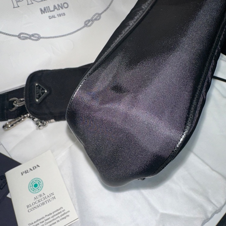 プラダ  （ブランドバッグ）の商品画像 - 査定依頼日：2026年2月17日 - 最高査定価格：160,000円