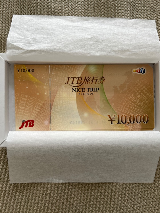 JTB旅行券（チケット・金券）の商品画像 - 査定依頼日：2025年9月23日 - 最高査定価格：85,000円