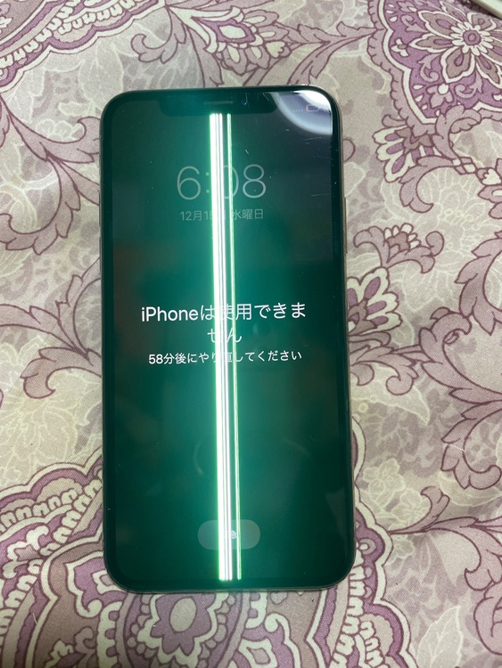 iPhone iPhoneX 256GB Softbank（スマホ）の商品画像 - 査定依頼日：2026年10月11日 - 最高査定価格：4,500円