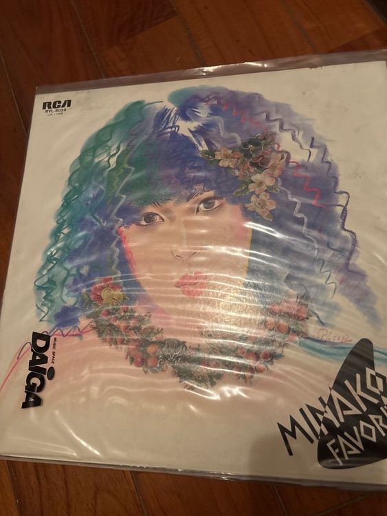 吉田美奈子（レコード）の商品画像 - 査定依頼日：2026年9月8日 - 最高査定価格：5,000円