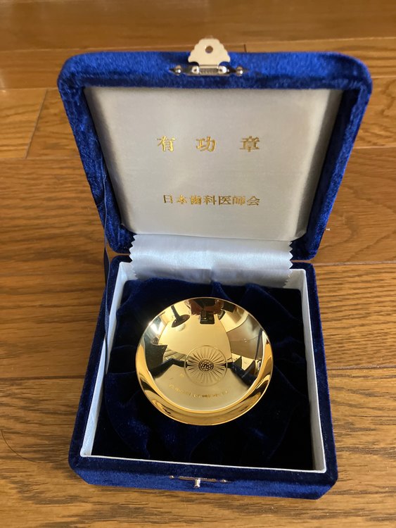 金杯（金・貴金属）の商品画像 - 査定依頼日：2023年10月2日 - 最高査定価格：160,000円