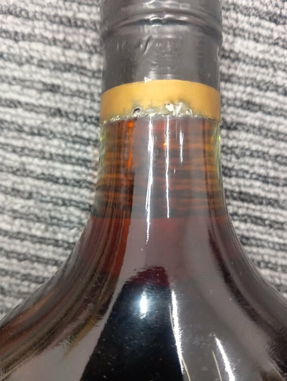 ブランデー ヘネシー（お酒）の商品画像 - 査定依頼日：2026年10月6日 - 最高査定価格：20,000円