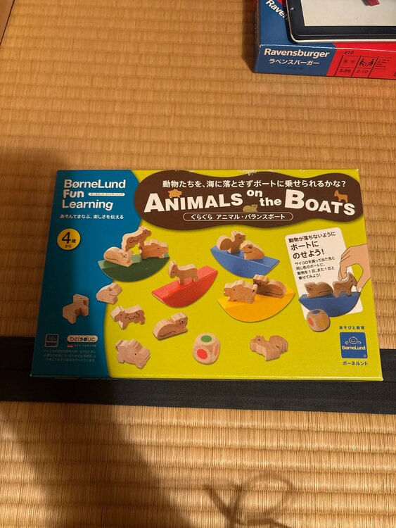 ThinkFun What`s Gnu（その他のおもちゃ）の商品画像 - 査定依頼日：2025年2月8日 - 最高査定価格：1,000円