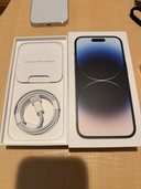 iPhone iPhone 14 Pro 512GB SIMフリー（スマホ）の商品画像 - 査定依頼日：2026年7月20日 - 最高査定価格：80,000円