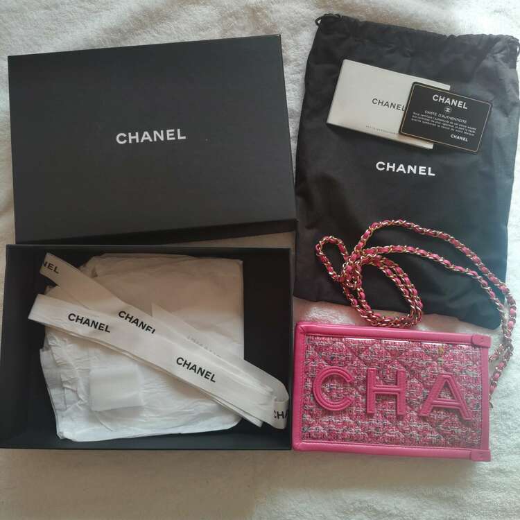 シャネル シャネル(その他) （ブランドバッグ）の商品画像 - 査定依頼日：2025年2月1日 - 最高査定価格：130,000円