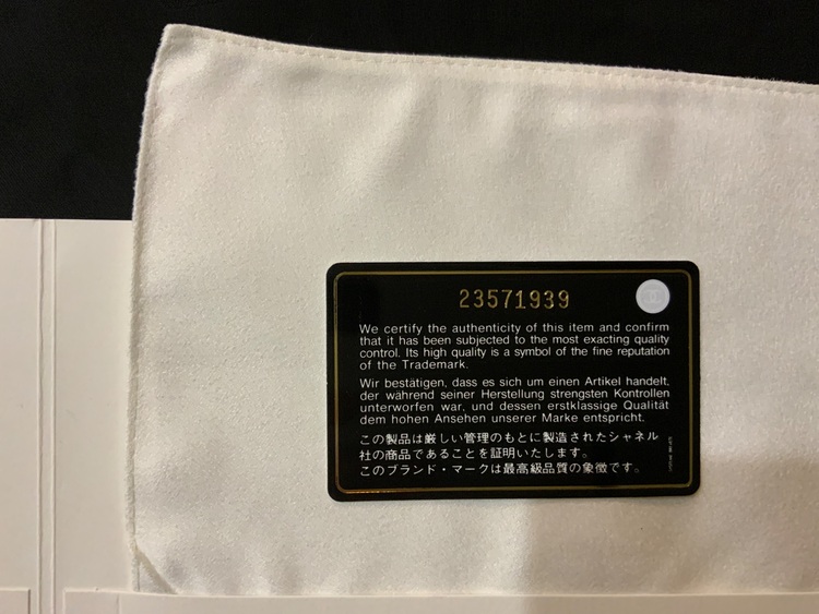 シャネル マトラッセ （ブランドバッグ）の商品画像 - 査定依頼日：2025年10月31日 - 最高査定価格：920,000円