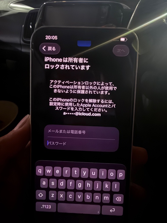 iPhone iPhone 17e 256GB SIMフリー（スマホ）の商品画像 - 査定依頼日：2026年8月15日 - 最高査定価格：75,000円