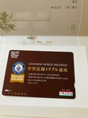 クオカード（チケット・金券）の商品画像 - 査定依頼日：2025年2月13日 - 最高査定価格：3,850円