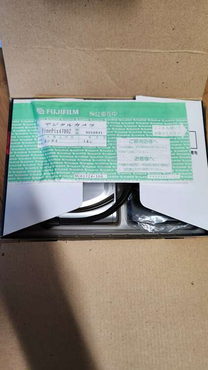 富士フイルム（カメラ）の商品画像 - 査定依頼日：2024年11月17日 - 最高査定価格：8,000円