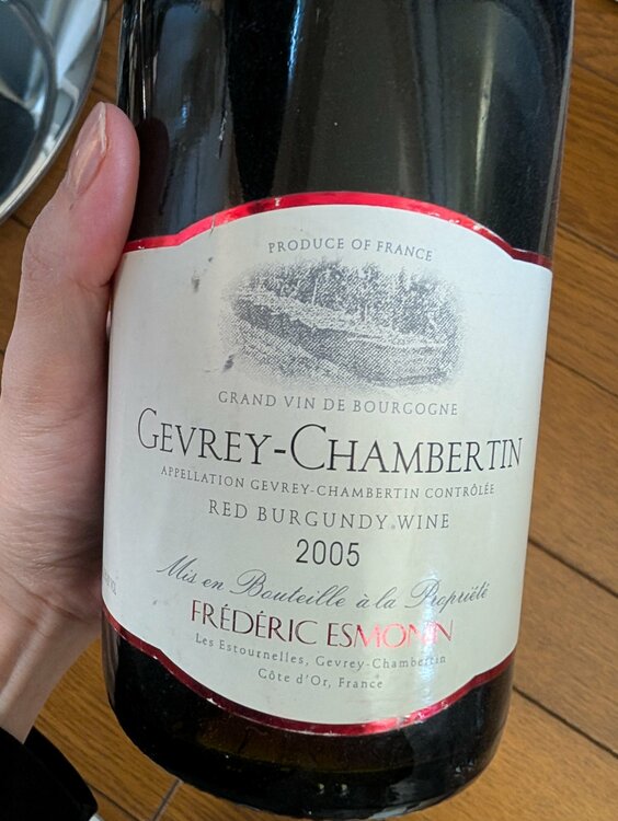 ワイン ワイン(その他) （お酒）の商品画像 - 査定依頼日：2026年1月17日 - 最高査定価格：4,000円