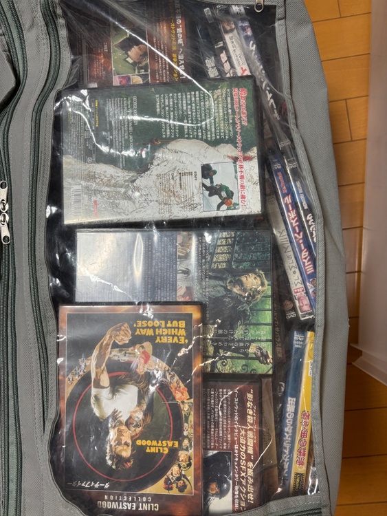 邦画洋画DVD（CD・DVD）の商品画像 - 査定依頼日：2026年5月11日 - 最高査定価格：2,000円
