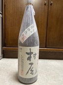 村尾29.12.20（お酒）の商品画像 - 査定依頼日：2021年12月10日 - 最高査定価格：3,100円