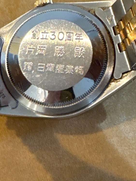 ロレックス デイトジャスト 1623（高級時計）の商品画像 - 査定依頼日：2026年2月8日 - 最高査定価格：1,080,000円