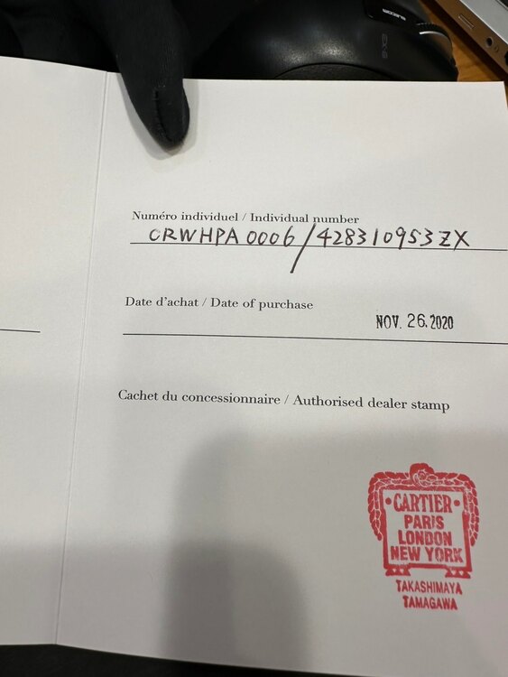 カルティエ パシャ つ（高級時計）の商品画像 - 査定依頼日：2025年3月3日 - 最高査定価格：8,500,000円