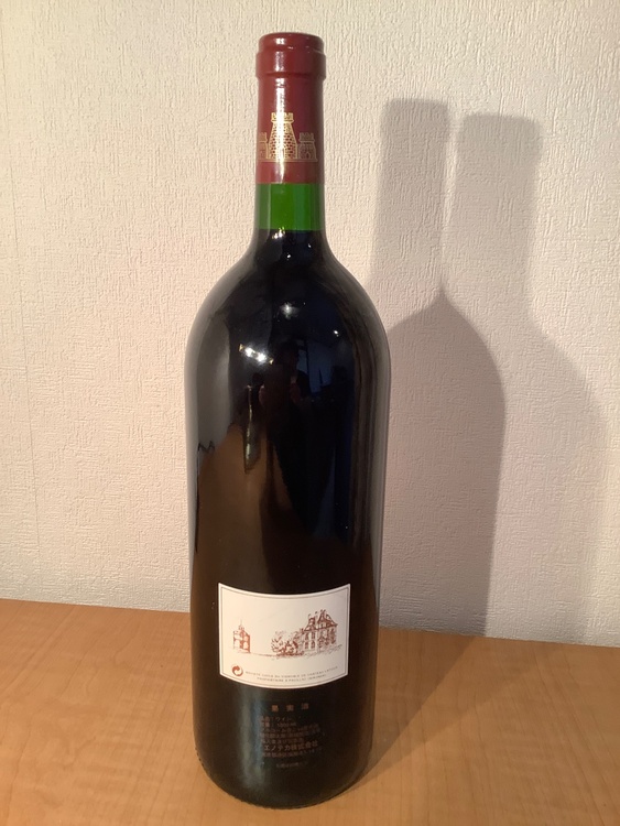 レ　フォール　ラトゥール　１９９７　マグナムボトル（お酒）の商品画像 - 査定依頼日：2026年5月7日 - 最高査定価格：40,000円