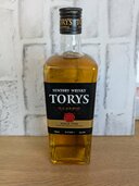 ウイスキー ウイスキー(その他) （お酒）の商品画像 - 査定依頼日：2026年1月26日 - 最高査定価格：100円