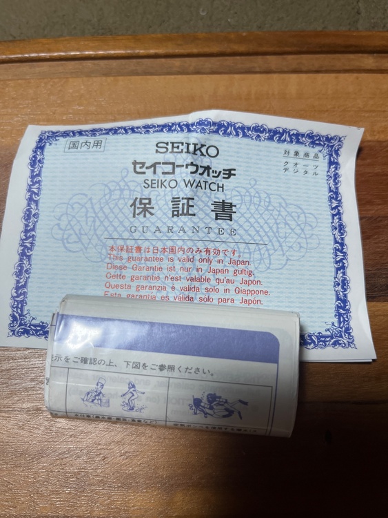 SEIKO  PRESAGE（高級時計）の商品画像 - 査定依頼日：2026年6月11日 - 最高査定価格：100,000円