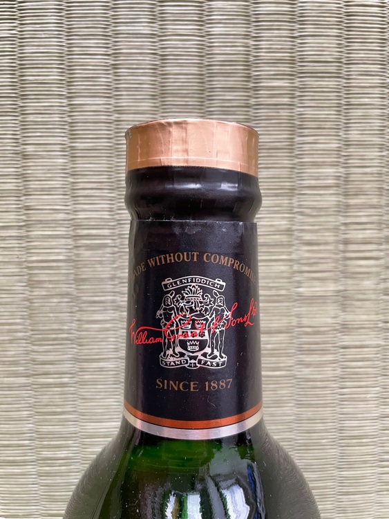 ウイスキー グレンフィディック （お酒）の商品画像 - 査定依頼日：2025年11月17日 - 最高査定価格：2,800円