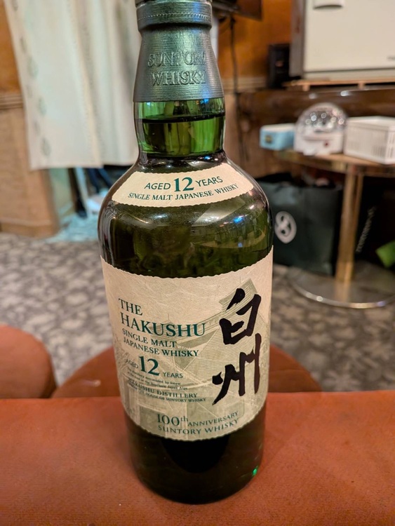 白州（お酒）の商品画像 - 査定依頼日：2025年9月3日 - 最高査定価格：44,900円