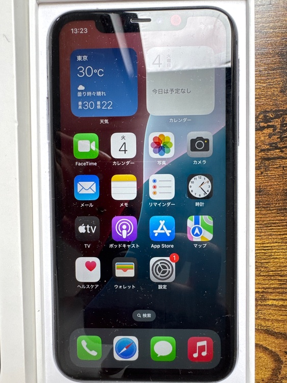 iPhone iPhone11 128GB SIMフリー（スマホ）の商品画像 - 査定依頼日：2026年8月4日 - 最高査定価格：21,000円