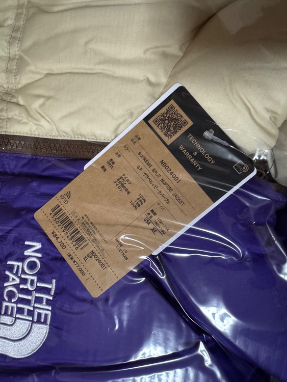 Supreme x The North Face Split Nuptse Ja（古着・ファッション）の商品画像 - 査定依頼日：2025年11月6日 - 最高査定価格：32,500円