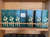 白州（お酒）の商品画像 - 査定依頼日：2025年4月30日 - 最高査定価格：435,900円