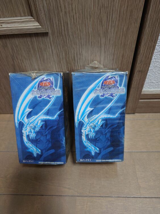 遊戯王カード（トレカ）の商品画像 - 査定依頼日：2025年8月10日 - 最高査定価格：200,000円