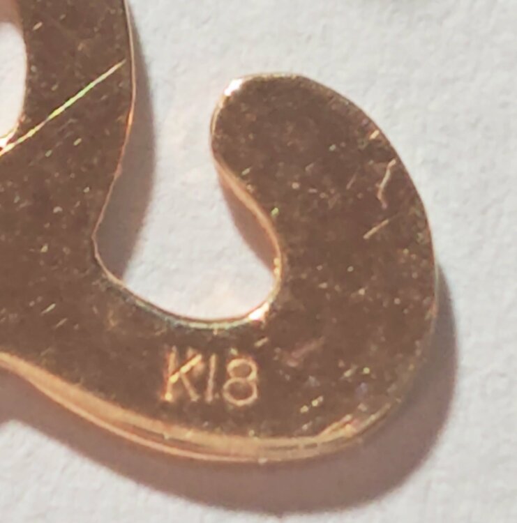 18金製 1983年女子学院ロゴペンダントトップ（金・貴金属）の商品画像 - 査定依頼日：2026年2月13日 - 最高査定価格：13,100円