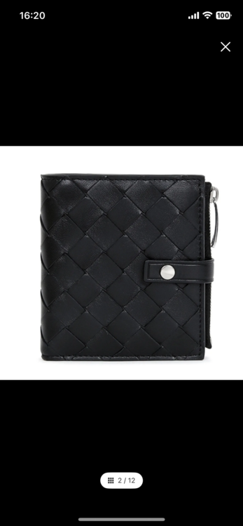 ボッテガ・ヴェネタ  （ブランドバッグ）の商品画像 - 査定依頼日：2025年9月6日 - 最高査定価格：50,000円