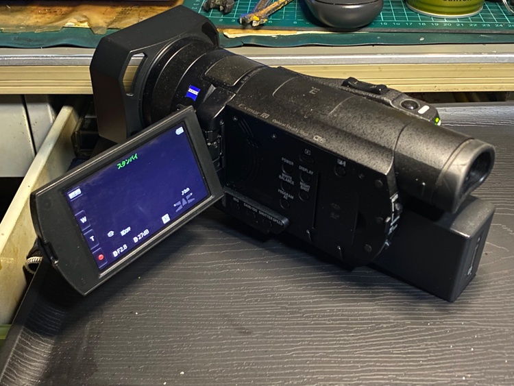 FDR-AX100（カメラ）の商品画像 - 査定依頼日：2026年3月8日 - 最高査定価格：70,000円