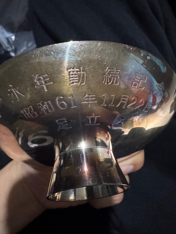 銀杯（金・貴金属）の商品画像 - 査定依頼日：2026年4月29日 - 最高査定価格：100,000円