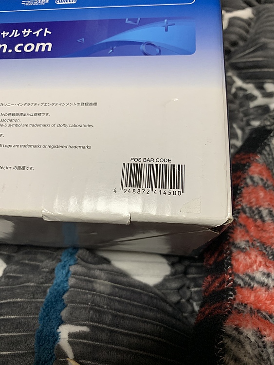 プレイステーション4 Pro本体 グレイシャーホワ(HDD 1TB/CUH-70（ゲーム機本体・ゲームソフト）の商品画像 - 査定依頼日：2020年1月27日 - 最高査定価格：25,800円