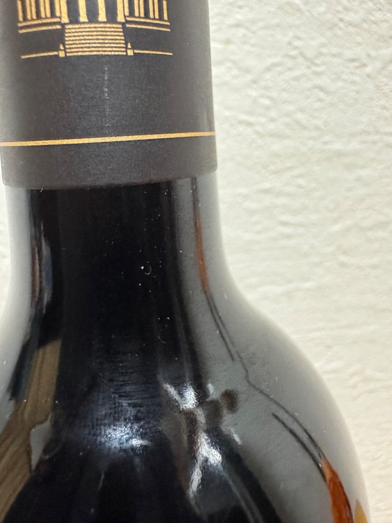 シャトーマルゴー2016（お酒）の商品画像 - 査定依頼日：2025年8月19日 - 最高査定価格：57,000円