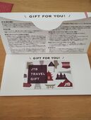 JTBトラベルギフトカード（チケット・金券）の商品画像 - 査定依頼日：2025年10月19日 - 最高査定価格：1,000円