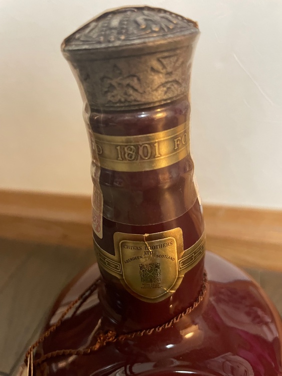 Royal Salute（お酒）の商品画像 - 査定依頼日：2026年6月19日 - 最高査定価格：5,000円