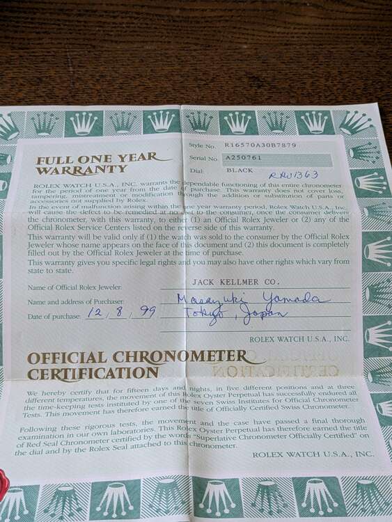 ロレックス エクスプローラー R16570（高級時計）の商品画像 - 査定依頼日：2025年4月30日 - 最高査定価格：910,000円