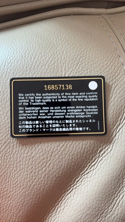 シャネル シャネル(その他) （ブランドバッグ）の商品画像 - 査定依頼日：2025年4月23日 - 最高査定価格：130,000円