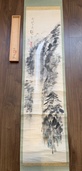 富田渓仙　那智瀑布（美術品・骨董品）の商品画像 - 査定依頼日：2026年4月11日 - 最高査定価格：1,000円