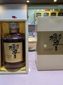 ウイスキー サントリー響 （お酒）の商品画像 - 査定依頼日：2026年2月16日 - 最高査定価格：40,000円