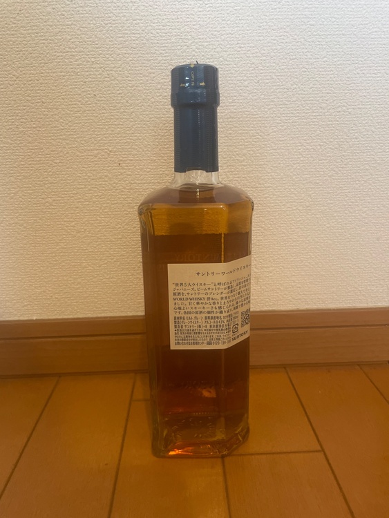 碧（お酒）の商品画像 - 査定依頼日：2026年4月17日 - 最高査定価格：3,000円