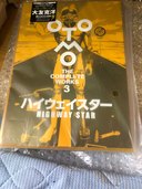 大友克洋　ザコンプリートワークス（古本）の商品画像 - 査定依頼日：2023年7月6日 - 最高査定価格：500円