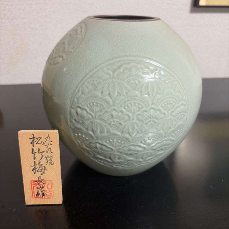 九谷焼　壺（美術品・骨董品）の商品画像 - 査定依頼日：2026年8月23日 - 最高査定価格：1,000円